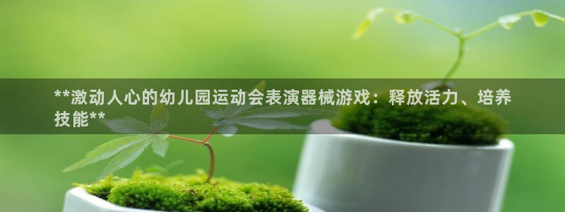 尊龙凯时登陆网址