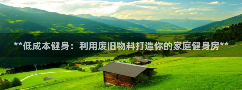 尊龙体育直接访问agbaofu.wang|ag暴富网