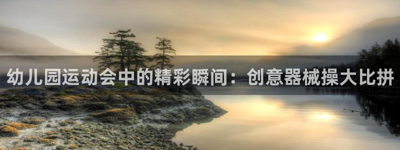 尊龙光学怎么样