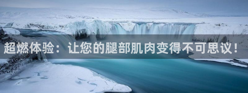 尊龙人生就是博网站