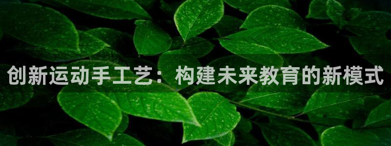 尊龙凯时存款不上分