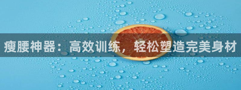 凯时游戏官方网站