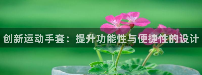 尊龙光学怎么样