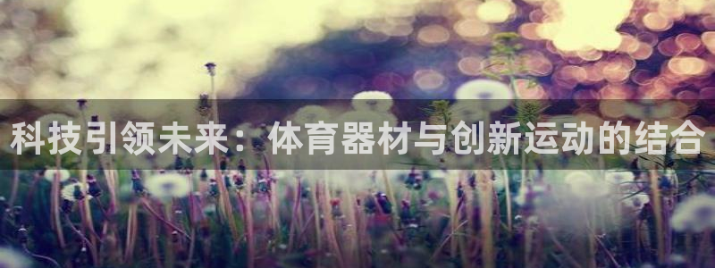 尊龙网站注册网