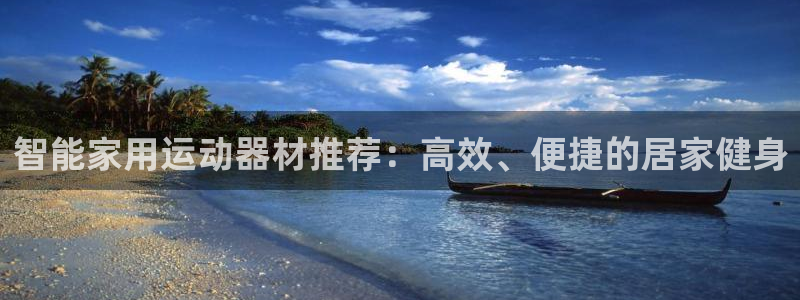 Z6尊龙老版