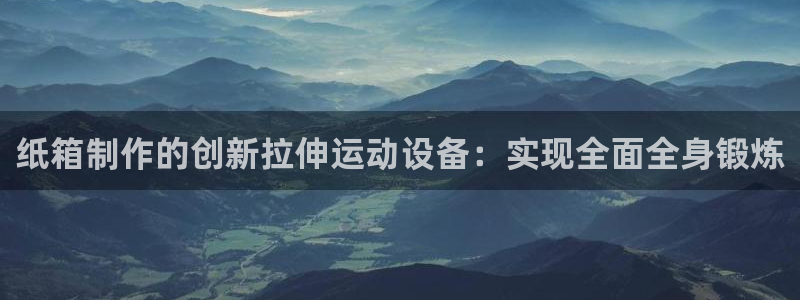 尊龙/人生就是博