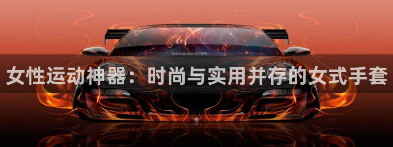 尊龙凯时登陆入口