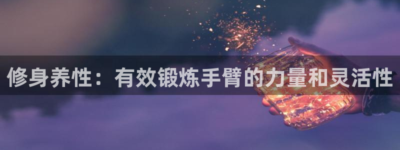 尊龙 国外