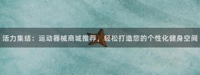 尊龙凯时代理官网入口