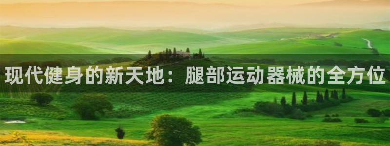 尊龙人生就是博旧版