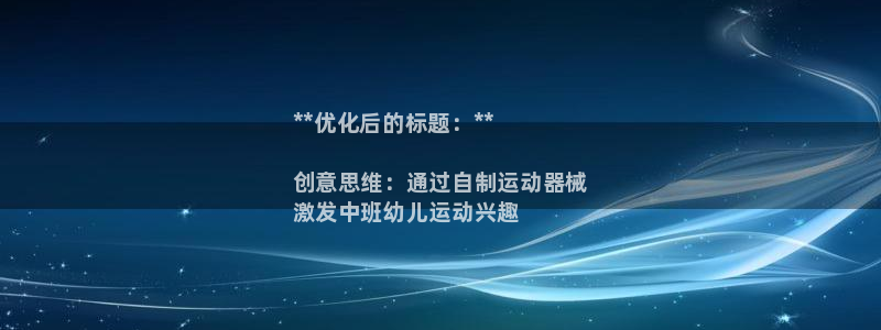 尊龙人生就是博ag旗舰厅