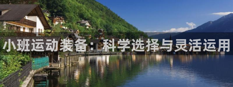 尊龙体育直接访问agbaofu.wang|ag暴富网