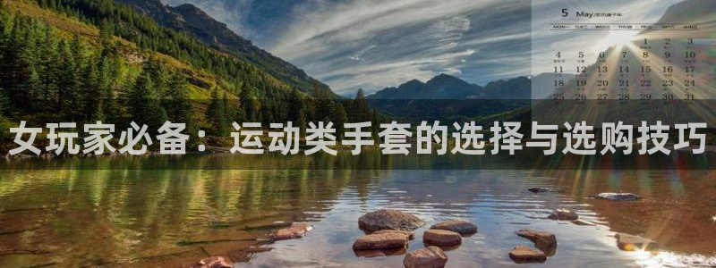 尊龙体育直接访问agbaofu.wang|ag暴富网