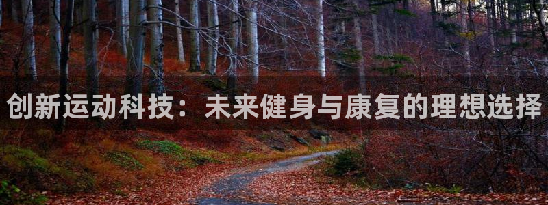 尊龙d88平台登录