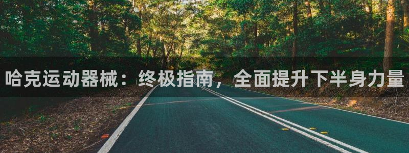 尊龙凯时赢不了