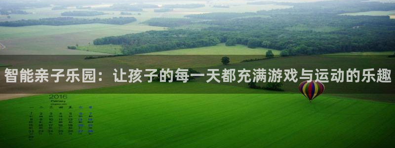 尊龙凯时官方网站下载