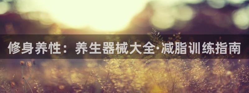 尊龙光学怎么样